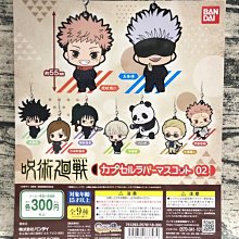 【G&T】BANDAI 盒玩 重裝x重奏 MOBILE SUITE ENSEMBLE 10 全5種 377177 歷史價格詳細信息