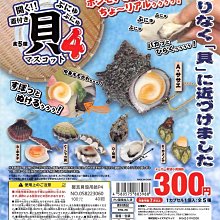 p4全綵LED顯示幕p1.8p2p2.5p3p5室內戶外高清電子廣告會議大屏幕 歷史價格詳細信息