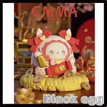 【黑蛋】現貨 名創優品 LOOPY 小海狸烘焙店 玩具 盲盒 盒玩 公仔 一中盒6入 歷史價格詳細信息