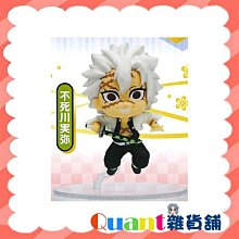 日本T-ARTS鬼滅之刃T恤KY-03RB竈門炭治郎TAKARATOMY ARTS鬼滅の刃短袖上衣-日本原裝進口 歷史價格詳細信息