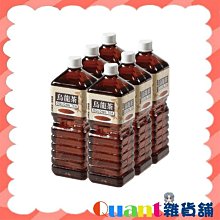 ∮Quant雜貨鋪∮┌日本扭蛋┐ Qualia 摩艾伸展操公仔P2 單售 06款 摩艾 伸展操 一起來運動吧 摩艾伸展小 歷史價格詳細信息