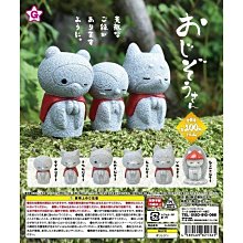 【YELL】扭蛋轉蛋 鞠躬行禮動物 第二彈 一套全5種 歷史價格詳細信息