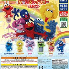 TAKARA TOMY 轉蛋貼紙機補充包-角落小夥伴(糖果屋) TP90582 歷史價格詳細信息