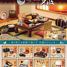 REMENT盒蛋 全職獵人 小型模型 奇犽 西索 酷拉皮卡  現貨 歷史價格詳細信息