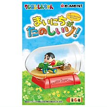 ☆88玩具收納☆小可愛置物架 三層櫃 AB30 大3層 B6文件櫃 抽屜箱整理箱 收納櫃 收納箱 置物箱 分類箱 6L 歷史價格詳細信息