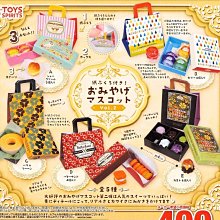 P2 (日/簡)明 傅山集 二玄社 1993 歷史價格詳細信息