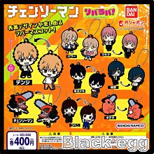 【黑蛋】現貨 萬代 魔法咪路咪路造型夾DX 夾子 咪路 莉露姆 亞西吉 姆路 公仔 扭蛋 轉蛋 全5種 歷史價格詳細信息