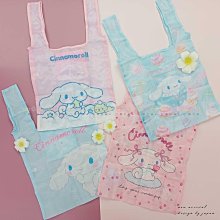 全新三麗鷗 正版授權 HELLO KITTY 雙胞胎 便當袋 手提袋 環保 購物袋 側背包 旅行袋 手提包 歷史價格詳細信息
