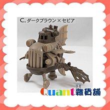 日本行政蛋糕師傅上衣---M號的.略小.想成為甜點大王嗎? 歷史價格詳細信息