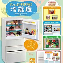 REMENT盒蛋 全職獵人 小型模型 奇犽 西索 酷拉皮卡  現貨 歷史價格詳細信息