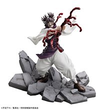 SEGA 咒術迴戰 水槍 BIG壓克力立牌 7種分售 再版 24/3 【預購10/29】【GAME休閒館】 歷史價格詳細信息