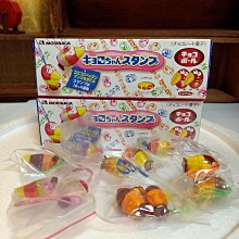 (N)早期收藏~古董老秤 秤陀一組 手秤 秤仔 菜秤 秤桿長62公分~歡迎自取~ 歷史價格詳細信息