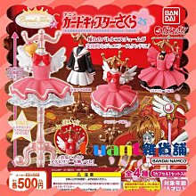 ∮Quant雜貨鋪∮┌日本扭蛋┐ BANDAI CONVERSE 迷你收藏 單售 03款 ONE STAR 黑底白星 鞋子紀念扭蛋 轉蛋 歷史價格詳細信息