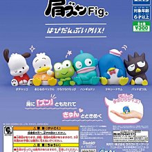 睡眠公仔扭蛋 全五種-史努比 SNOOPY PEANUTS 日本進口正版授權 歷史價格詳細信息