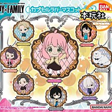 尤本家居廚房紙巾架子整體櫥櫃下掛捲筒衛生紙架保鮮膜廚房紙巾吸油紙收納掛架 歷史價格詳細信息