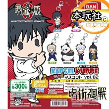 【全新正版】胡希恕越辨越明釋傷寒 第2版中醫各科段治鈞 著 歷史價格詳細信息