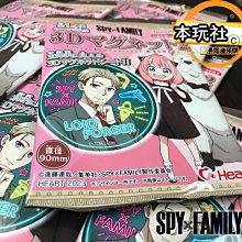 全新正版現貨磁性4*6 桌上相框- 棕紅(附信封袋與搖搖貼紙)◎可當成卡片的相框◎漂亮的柔紋皮材質禮物 歷史價格詳細信息