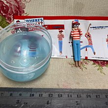 自清洗懸浮物計 紙漿沉澱池濃度計固體在線分析汙泥廢水檢測儀 歷史價格詳細信息