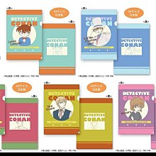 日本 南椛畫 紫藤花精美裝飾掛畫5613 歷史價格詳細信息