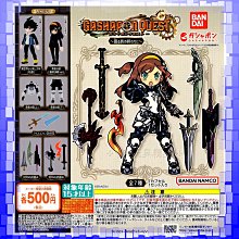 全套7款【日本正版】蠟筆小新 Q版造型公仔 P3 扭蛋 轉蛋 Q版模型 公仔 野原新之助 萬代 - 406174 歷史價格詳細信息