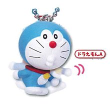 哆啦a夢吊飾  小叮噹家族系列 特價50元 歷史價格詳細信息