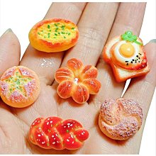 蛋糕麵包玻璃防塵罩套裝-特小號 8601 歷史價格詳細信息