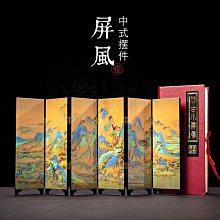 新中式辦公室文件櫃木質玻璃資料檔案櫃儲物櫃辦公背景落地展示櫃 歷史價格詳細信息