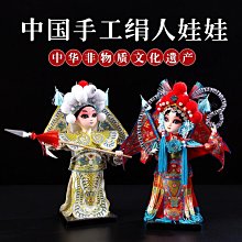 北美旅游紀念立體磁鐵冰箱貼 加拿大溫哥華市Vancouver楓葉國旗熊 歷史價格詳細信息