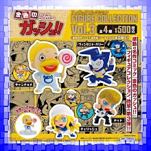 日本Kenelephant扭蛋 PAN DEAD殭屍麵包模型公仔 轉蛋  夜光公仔 禮物 模型 萬聖節 日本進口 SF- 歷史價格詳細信息