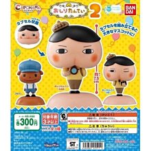 【全新未拆】BANDAI 萬代 怪獸王 GODZILLA 傳奇哥吉拉 2019 哥吉拉 12吋 吳爾羅 哥斯拉 酷斯拉 歷史價格詳細信息