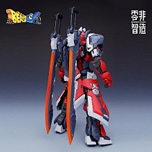 【潮玩】變形機器人 玩具車 變形玩具 男孩玩具 生日禮物 益智 機器人科技感 變形 拼裝積木 樂高 積木 歷史價格詳細信息