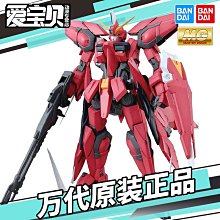 【MG雅】 銀漿天目香合  共箱 共布 即決 本物保証 日本18990 歷史價格詳細信息