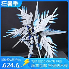 新飛高顏值摺疊泡腳桶手提滾輪足浴桶spa可攜式足浴盆按摩摺疊盆 歷史價格詳細信息