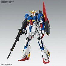 MG 1/100 高達OO 00 GN003 主天使 變形 拼裝模型現貨-雅閣精品 歷史價格詳細信息