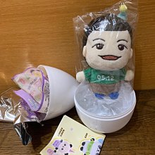 熊貓娃娃 10吋 熊貓 貓熊玩偶 熊貓玩偶抱枕 貓熊娃娃 團團 圓仔  ~生日情人禮物~全省配送 歷史價格詳細信息