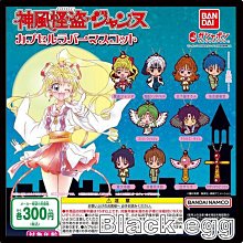 神風怪盜貞德[完全版]（01）【金石堂】 歷史價格詳細信息