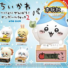 伊豆．箱根：MM哈日情報誌21 歷史價格詳細信息