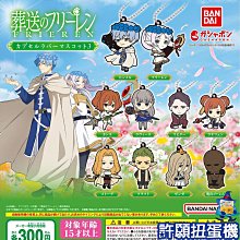 【許願扭蛋機】『現貨』 史努比軟膠公仔集合 全4種 扭蛋 轉蛋 史努比 SNOOPY 歐夫拉 軟膠 公仔 歷史價格詳細信息