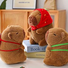 【烏龜水豚23cm】水豚君抱枕 卡皮巴拉 睡覺抱枕 娃娃 造型抱枕 生日禮物 HNBE41 歷史價格詳細信息