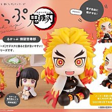 【齁勝玩具】現貨 壽屋 組裝模型 夢幻之星 PSO2 es 潔涅 純白星ver. 後期 KP482 歷史價格詳細信息
