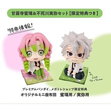 【齁勝玩具】現貨 代理 景品 航海王 藝術王者 蒙其·D·魯夫SPECIAL ver. 彈簧人 歷史價格詳細信息