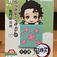 FURYU 鬼滅之刃 Q版趴掛人物 蟲柱 胡蝶忍 SET 不拆售 景品 代理版 豬帽子模型玩具 歷史價格詳細信息