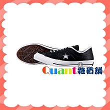 ∮Quant雜貨鋪∮┌日本扭蛋┐ BANDAI CONVERSE 迷你收藏 單售 03款 ONE STAR 黑底白星 鞋子紀念扭蛋 轉蛋 價格比較,價格查詢,歷史價格詳細信息