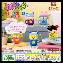 現貨 萬代 DX METAL APPEND 機界戰隊 全界王 歷史價格詳細信息