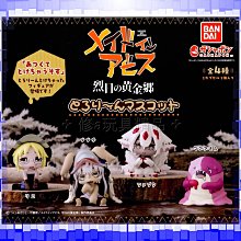 Bandai 未來預測機 小型 游戲機 歷史價格詳細信息