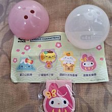 樂司/小鐵磁吸紙巾架-2入 歷史價格詳細信息