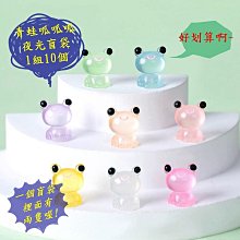 【現貨】盲人導盲桿柺杖高端伸縮鈦合金手杖爬山可攜式多功能導盲杖超輕戶外 歷史價格詳細信息