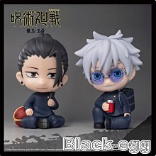 【黑蛋】現貨 名創優品 LOOPY 小海狸烘焙店 玩具 盲盒 盒玩 公仔 一中盒6入 歷史價格詳細信息