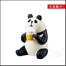 【DECOLE】動物泡湯陶瓷精油擴香石 陶瓷擺飾擴香器-猴子款　＊免運直送 歷史價格詳細信息