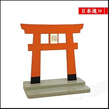 日本原裝正版小鳥森林小姐超可愛治愈系公仔玩偶掛件毛絨玩具 歷史價格詳細信息